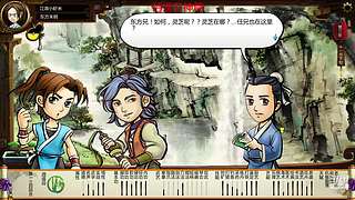 童年儿时的回忆