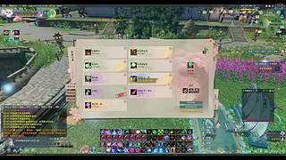 【兰时】随缘摸鱼