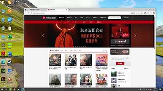 【非常互娱】全是逻辑