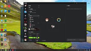 【十分互娱】全部是逻辑