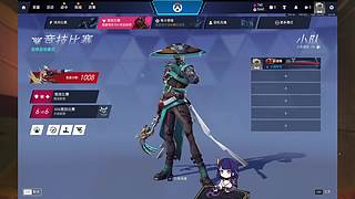 【你必须十分努力】才能看起来毫不费力