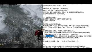 命运方舟新版本