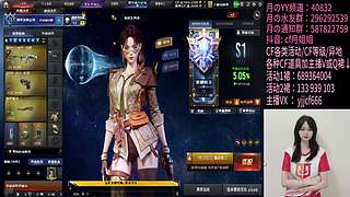 大家晚上好！ 897371