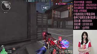 大家晚上好！ 897371