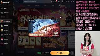 大家晚上好！ 897371