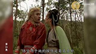 港式西游经典解说中