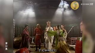 港式西游经典解说中