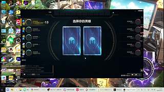 窝要验牌，点点关注叭~