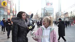 外国人正中国异地恋以后...