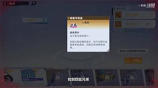 小快要科比荣获月最佳新秀！