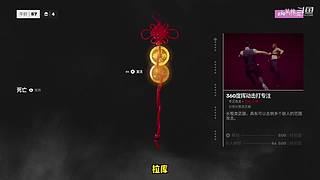 小即被科比荣获月最佳新秀！