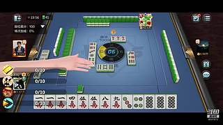 安静的鸽屿的直播间