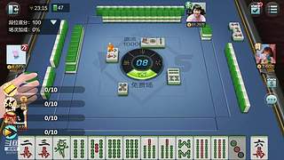 安静的鸽屿的直播间