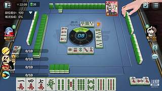 安静的鸽屿的直播间