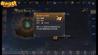 【轮播】精品游戏建议，游戏荒必看