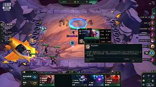 风一样的风的直播间