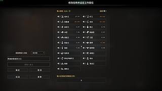 混子瓜，欢迎上车~ 905668