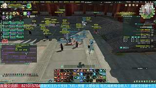 勇闯绝密航天 转服包机票