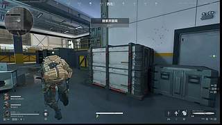 词不在意 祝你开心