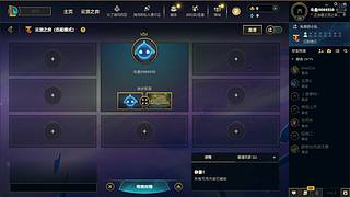 开播10年得新人主播  9084250