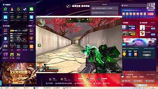 楼上月下伊人妆的直播间