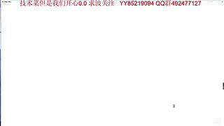 一群逗比的吃鸡日常~！