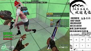 一天一个封号小技巧，天天学习封号小妙招