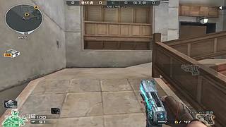 一天一个封号小技巧，天天学习封号小妙招