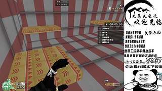 一天一个封号小技巧，天天学习封号小妙招