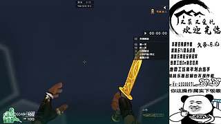 一天一个封号小技巧，天天学习封号小妙招