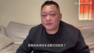 全部部网最嚣张吃法 隔着屏幕流口水