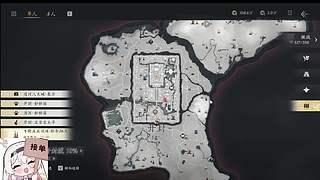 新主播求关注哟一起666