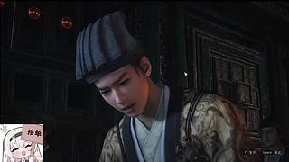 新主播求关注哟一起666