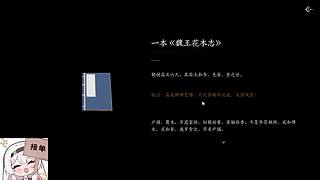 新主播求关注哟一起666