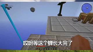 【搞笑暖男】关注上车