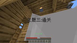 【搞笑暖男】关注上车