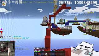 【搞笑暖男】关注上车