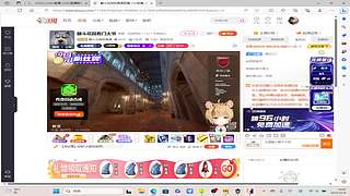 CS2终于优化了 再也不马了