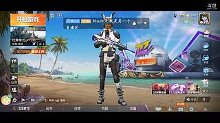 进到直播间请扣六六