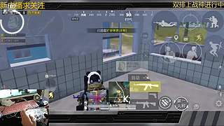 王牌路人局钢枪9136962