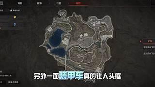 暗区摸金校尉 9154008