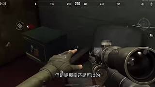 暗区摸金校尉 9154008