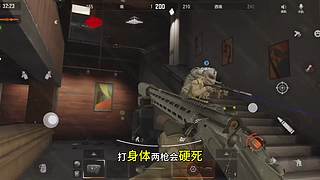 暗区摸金校尉 9154008