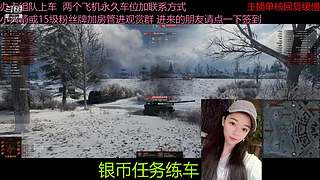 不要钱打首胜中