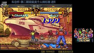 墨宝嘤嘤嘤的直播间