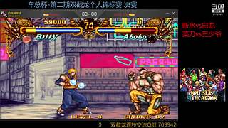 墨宝嘤嘤嘤的直播间