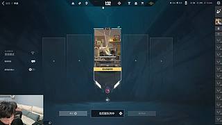 瓦新手 努力提升