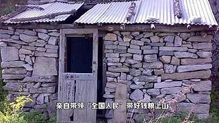 英大吉的奇闻&故而事消息