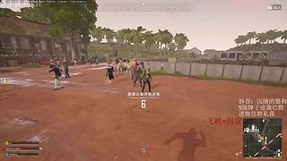 播给大哥看 9174353