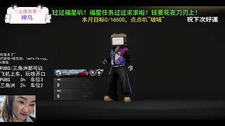 新年快乐，好运降临！